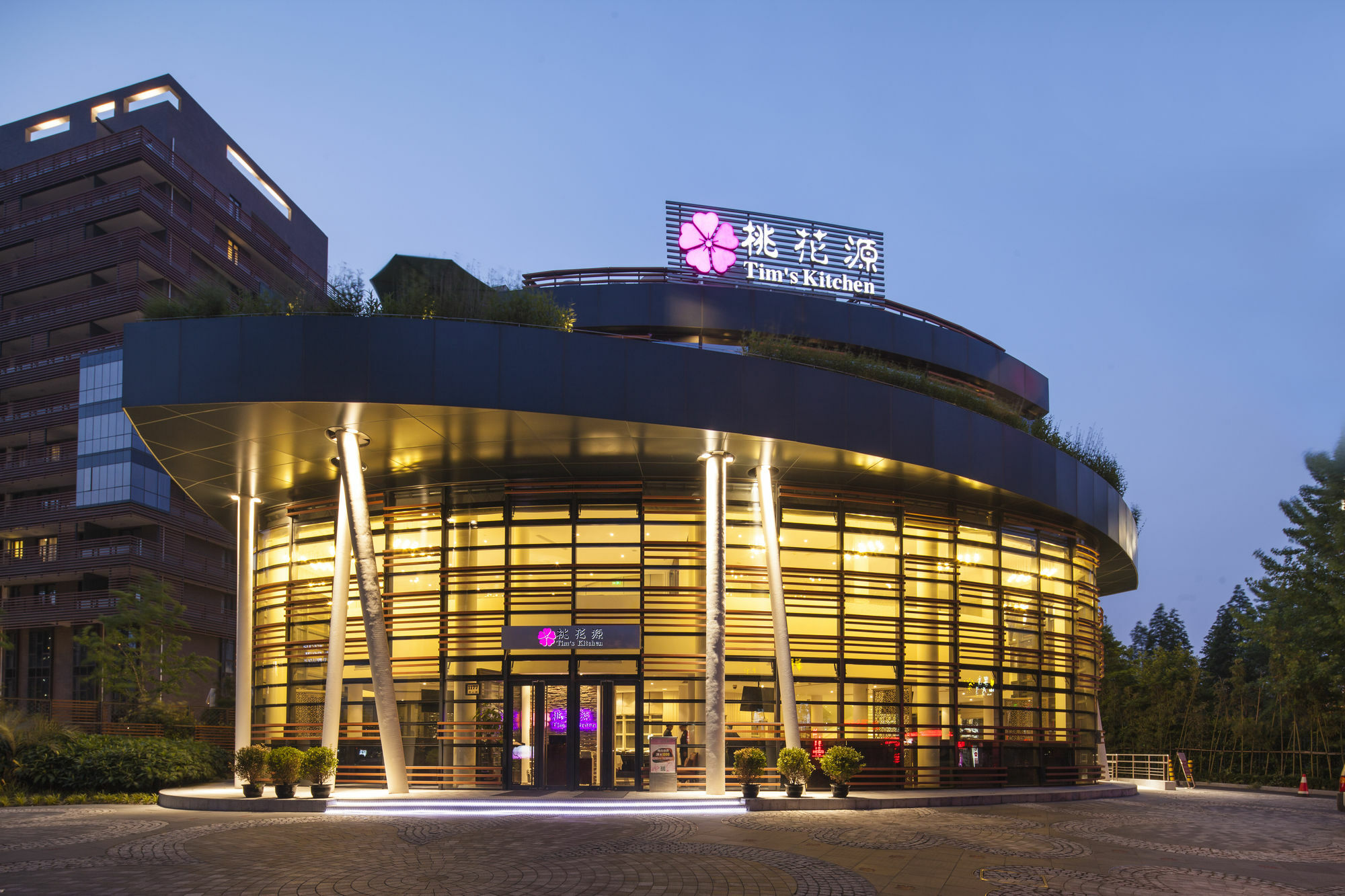 Aparthotel Court Premier